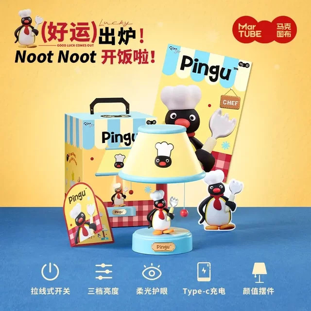Bandai Pinguin-Mädchen Tischlampe als niedliches Nachtlicht in Multicolour mit warmweißem Licht und USB-Anschluss - Bild 1