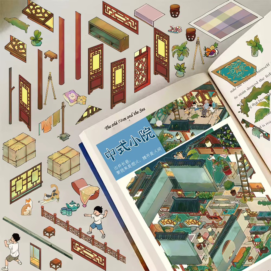 4er Set Aufkleber im chinesischen Stil mit Landschaftsmotiven für Scrapbooking und Schreibwaren, Mehrfarbig - Bild 3