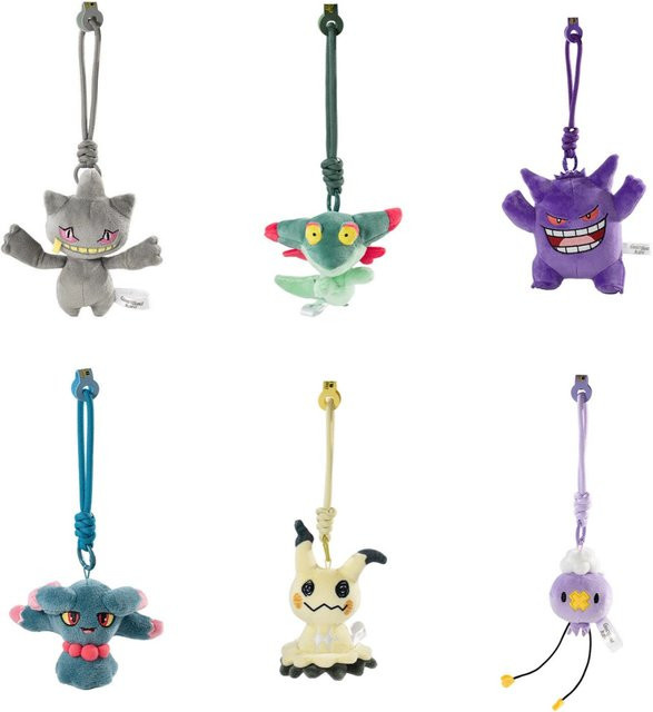 Potdemiel Spooky Squad Gengar, Misdreavus, Banette & Drifloon, Anhänger - Bild 1