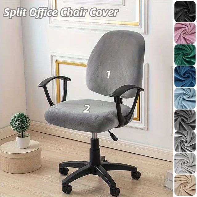 WANERQU Samt-Bürostuhlbezug in Beige, elastischer Schonbezug für Gaming- und Computerstühle - Bild 1
