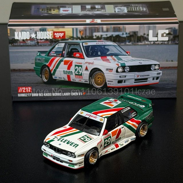 Hot Wheels Kaido House BMW M3 Kaido Works Larry Chen V1 USA, Auto-Legierungsmodell, ab 14 Jahren - Bild 1