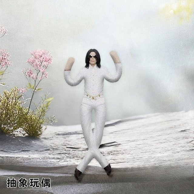 Yiran toy Michael Jackson Plüschpuppe, 30cm, mit biegsamem Drahtgestell - Bild 1