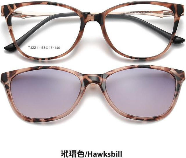 Bai Fen Bai Electronic 3C Sonnenbrille Cat-Eye, Vollrand, grau, Damen, polarisiert - Bild 1