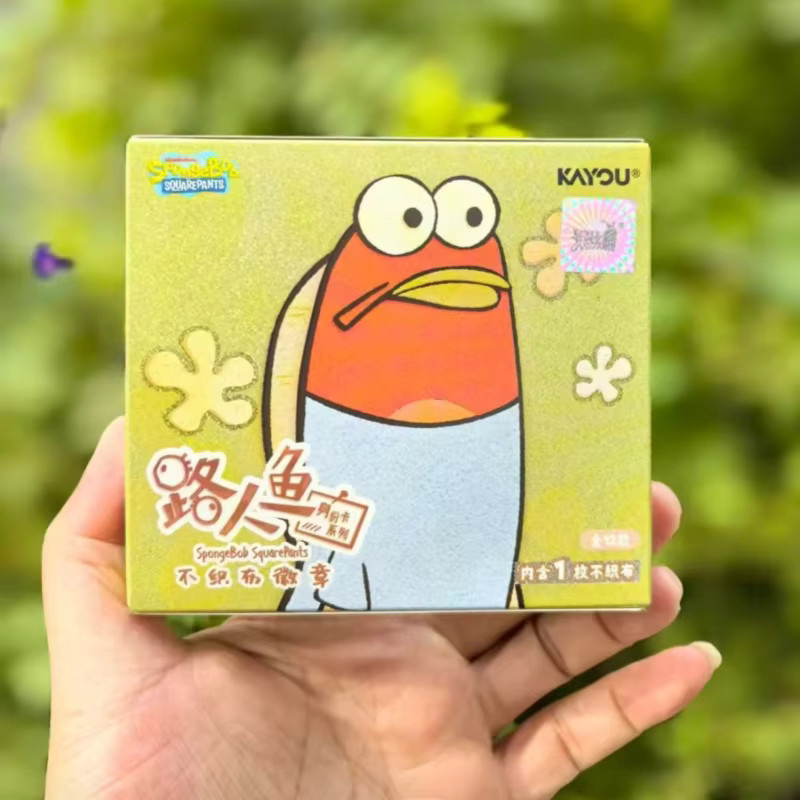 KAYOU Spongebob Schwammkopf Bikini Bottom Fußgänger Fisch Identität Karte, Filz, ab 8 Jahren - Bild 2