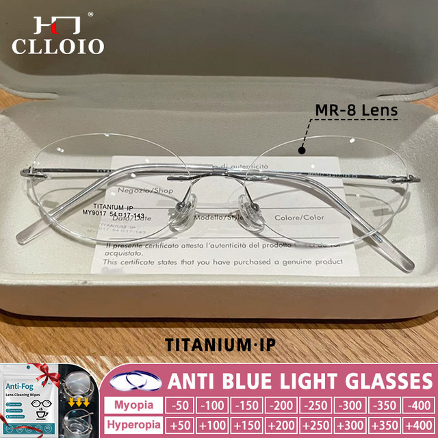 CLLOIO Korrektionsbrille, randlos, oval, Titan, Damen, Blaulichtfilter - Bild 1