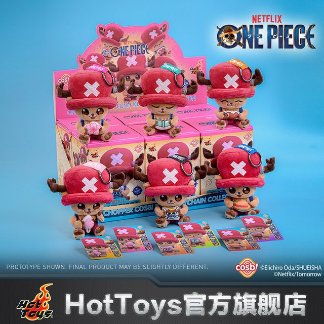 Hot Toys One Piece Tony Tony Chopper Cosbi, Schlüsselanhänger, Blindbox - Bild 1