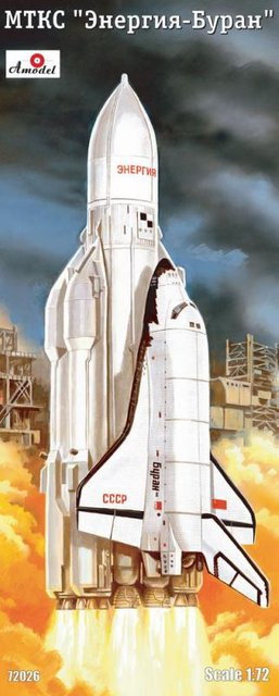Energia-Buran, Modell, 1:72, Weiß - Bild 1