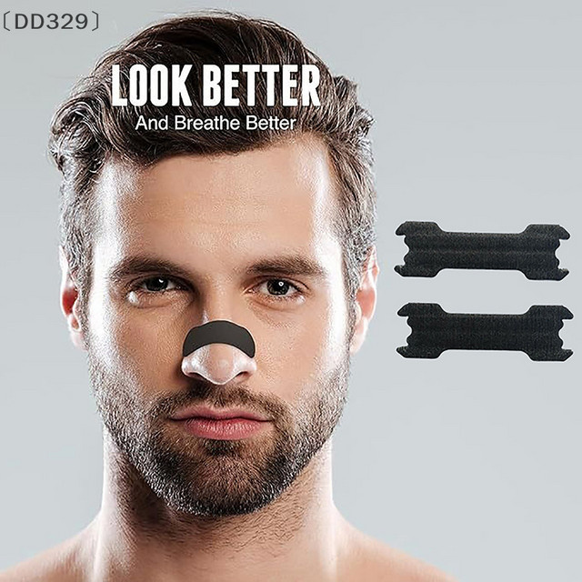 JETTING Anti-Schnarch-Nasenstreifen, 10 Stück, Transparent, Unisex - Bild 1