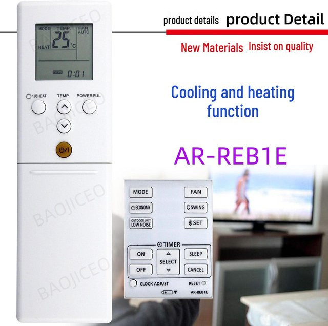 HomeHarmony Universal Klimaanlagen-Fernbedienung in Weiß, kompatibel mit AR-REM5E, REM6E, REM1U, RET5E und REA2E - Bild 1