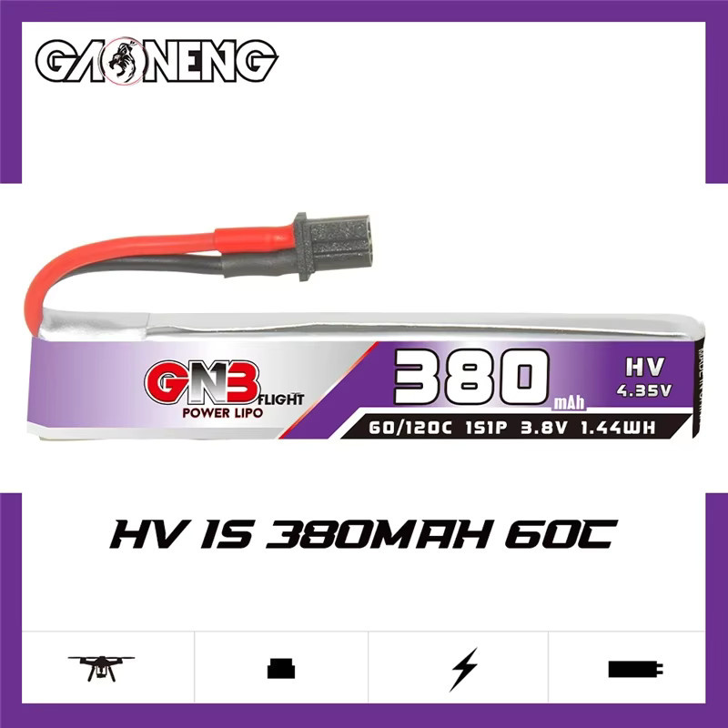 GNB LiPo Batterie 1S 3,8 V 380 mAh 60C mit BT2.0 Stecker für FPV RC Tiny Whoop Drohnen in Weiß - Bild 2
