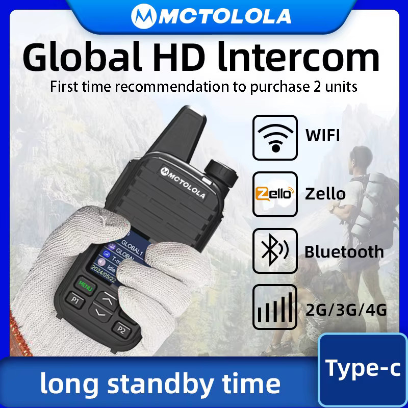 Motorola 4G LTE Drahtloses Intercom Walkie-Talkie mit Bluetooth und WiFi in Schwarz - Bild 2