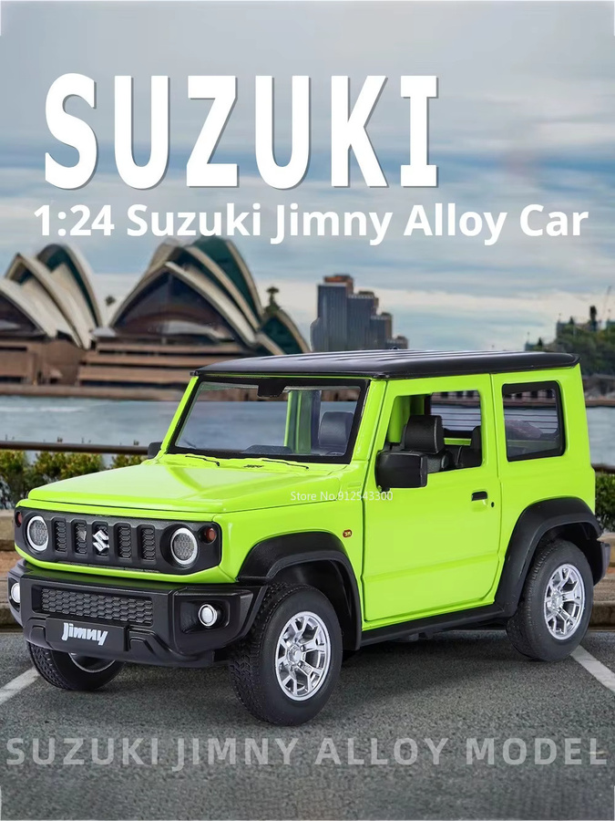 RMZ city Suzuki Jimny Range Rover Automodell, 1:24, mit Licht und Sound - Bild 5