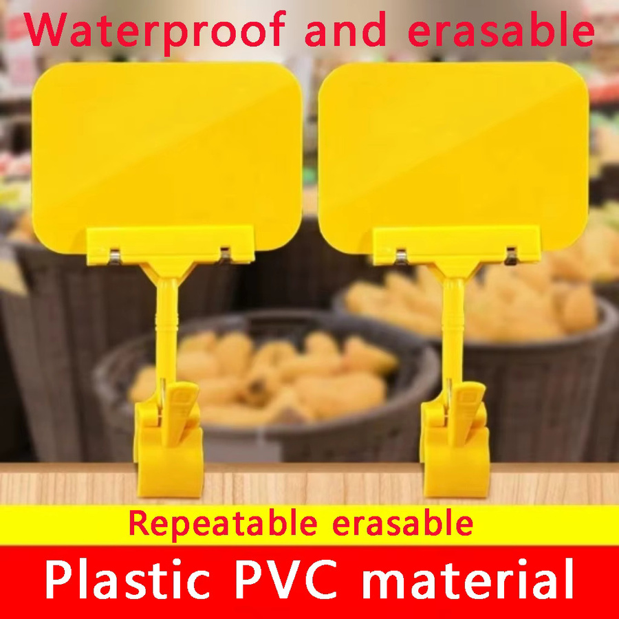 Löschbares Supermarktetikett aus PVC in Gelb, A5 Preisschild und Werbeclip für Obstdisplays und Sonderangebote - Bild 1