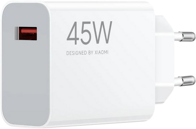 Xiaomi Netzladegerät 45W mit USB-A Anschluss in Weiß BHR07SLEU - Bild 1