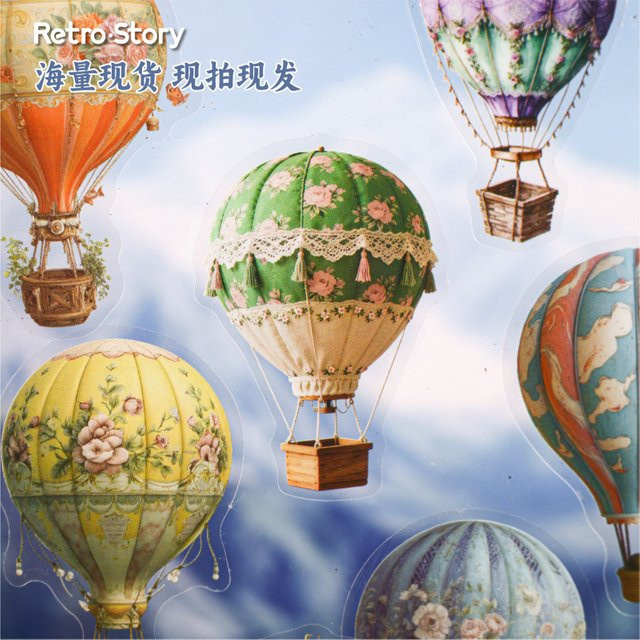20 Stück Heißluftballon Aufkleber aus Papier für Scrapbooking und DIY Album Dekoration, Mehrfarbig - Bild 1