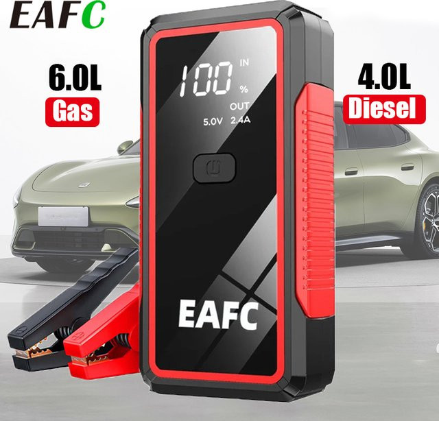 EAFC Auto-Starthilfe Powerbank 2000A / 600A Tragbares Hilfsstartgerät für Diesel und Benzin, 12V, Schwarz - Bild 1
