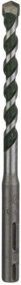 Bosch Mehrzweckbohrer mit Hartmetallspitze SDS-Quick, Farbe: Silber, Durchmesser: 6,5 mm, Gesamtlänge: 100 mm - Bild 2