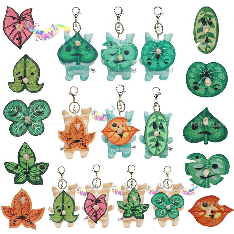 Yiran toy 1 Zelda Korok Plüsch Schlüsselanhänger Stofftier für Kinder 3–6 Jahre - Bild 4