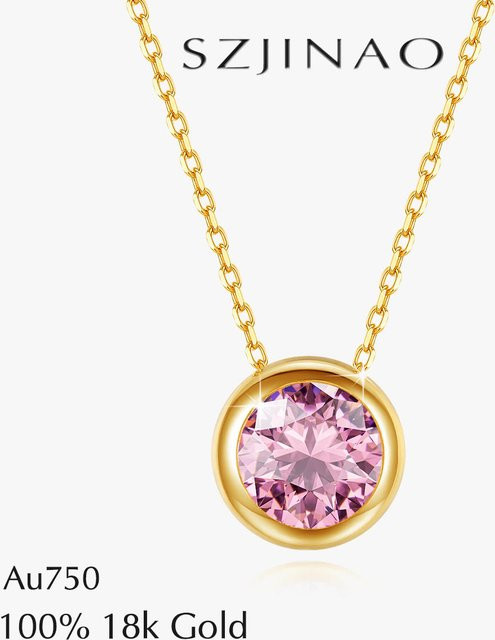 szjinao Halskette, 750 Gold, Diamant, Damen - Bild 1