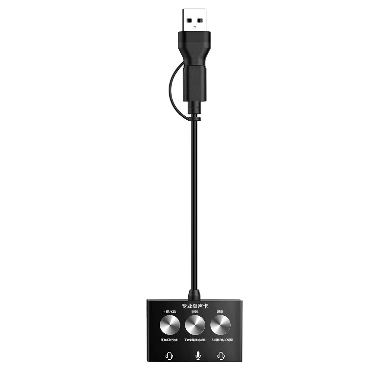 Externe USB-Soundkarte mit USB-C-Anschluss für Kopfhörer und Mikrofon in Schwarz - Bild 2