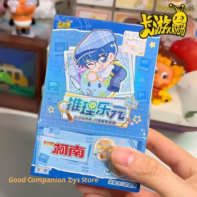 KAYOU Detektiv Conan Mystery Shadow Tracking Vol.1, Spielzeug - Bild 1