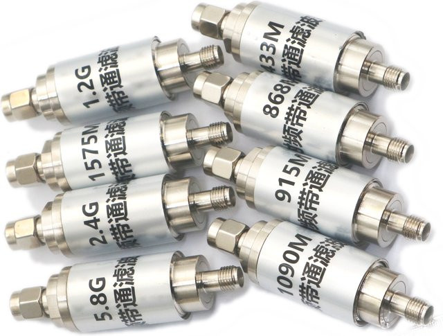 DykbRadio RF Band Pass Filter BPF für WIFI, GPS, SDR, LORA und Helium Miner in Silber - Bild 1