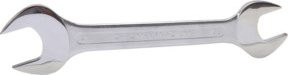 BGS Doppel-Maulschlüssel aus Chrom-Vanadium in Silber, SW 36x41 mm - Bild 1
