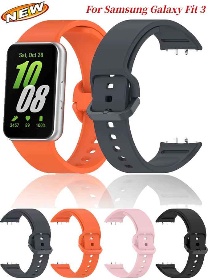 Samsung Uhrenarmband Silikon, Schwarz, Samsung Galaxy Fit 3 - Bild 4