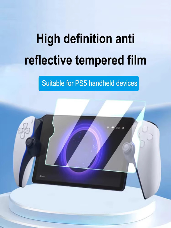 Sony Displayschutzfolie aus gehärtetem Glas für PlayStation PS5 Portal, transparent, 1/2 Stück - Bild 7