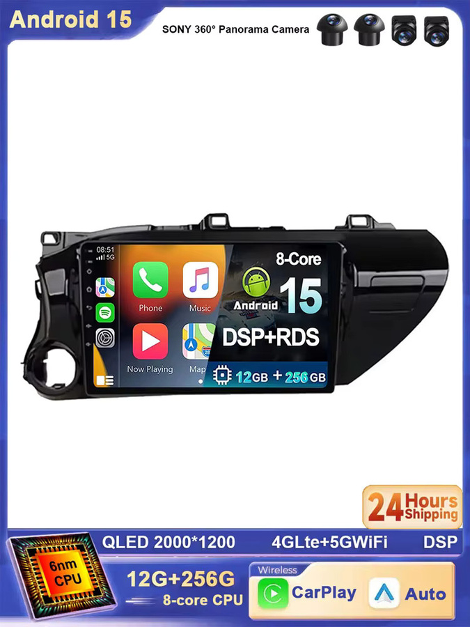 TIEYEZ Android 15 Autoradio für Toyota Hilux LHD (2015-2020) mit Carplay und Video Audio A/V Kopf Einheit in Schwarz - Bild 7