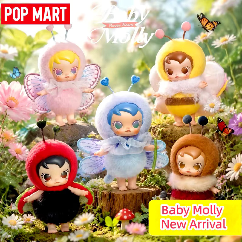 POP MART Baby Molly Buggy Roam Serie, Blindbox, Vinyl-Anhänger, Spielzeugpuppe - Bild 2