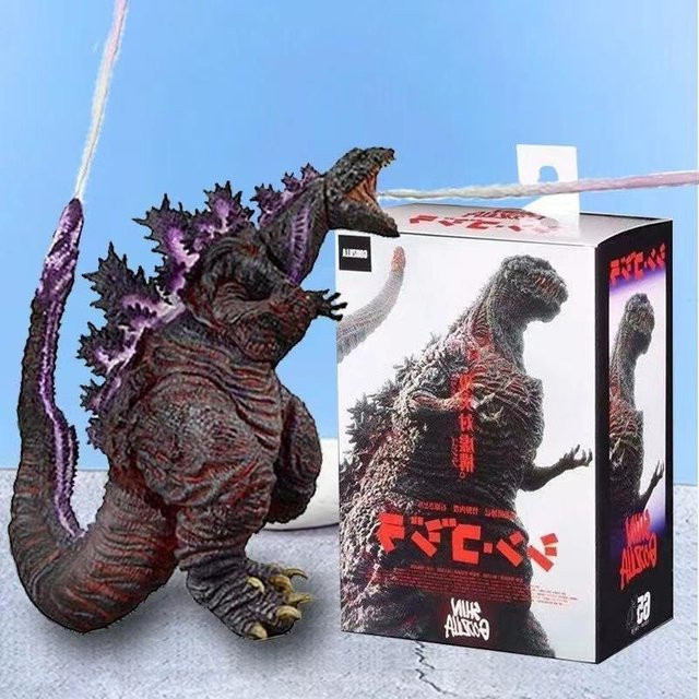 Shin Godzilla Atomstrahl Version Figur Actionfigur Dinosaurier Monster - Bild 1