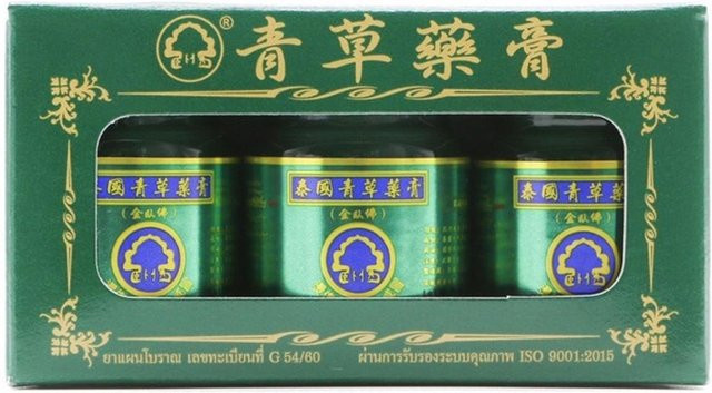 PHOHERB Kräuterbalsam Massagebalsam, 50 g, Unisex - Bild 1