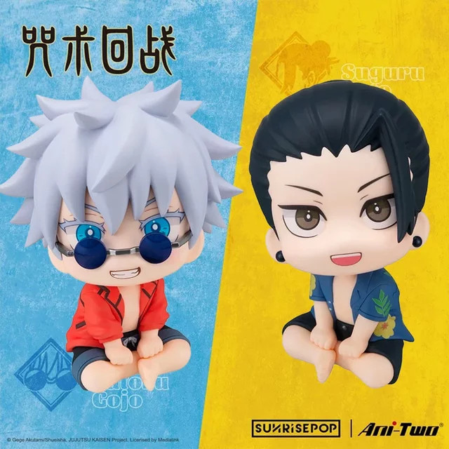 Bandai Anime Suguru Geto Satoru Gojo Edition Q Sammlerfiguren-Set - Bild 1