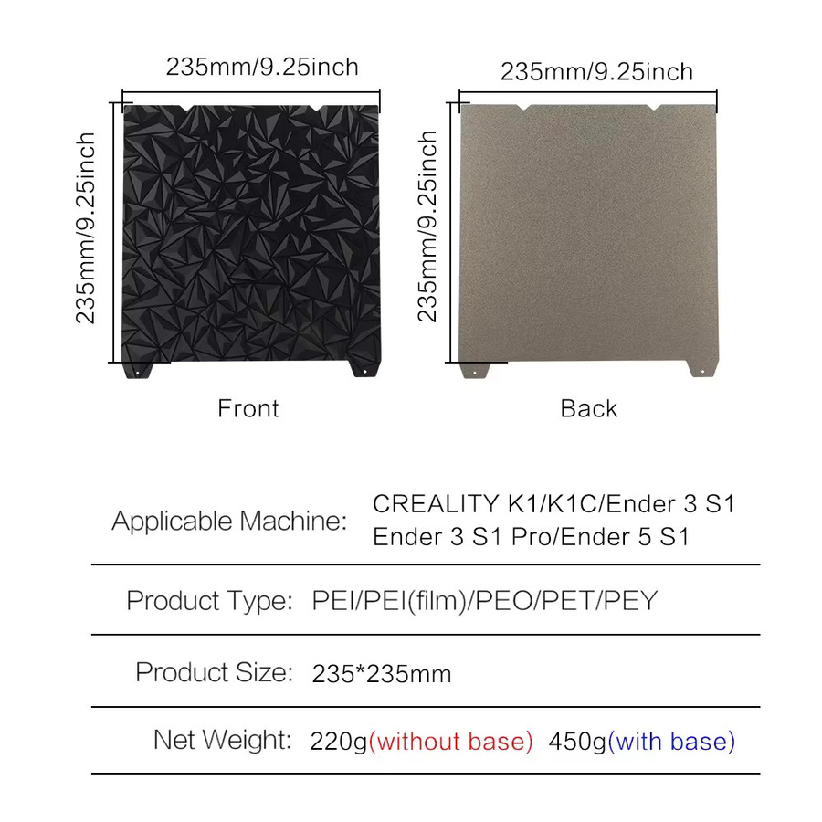 Creality PEI Stahlblech Bauplatte für K1, K1C und K1 Max, glatte Oberfläche für PET, PEO und PEY, Gold, B/T: 235 x 235 mm - Bild 2