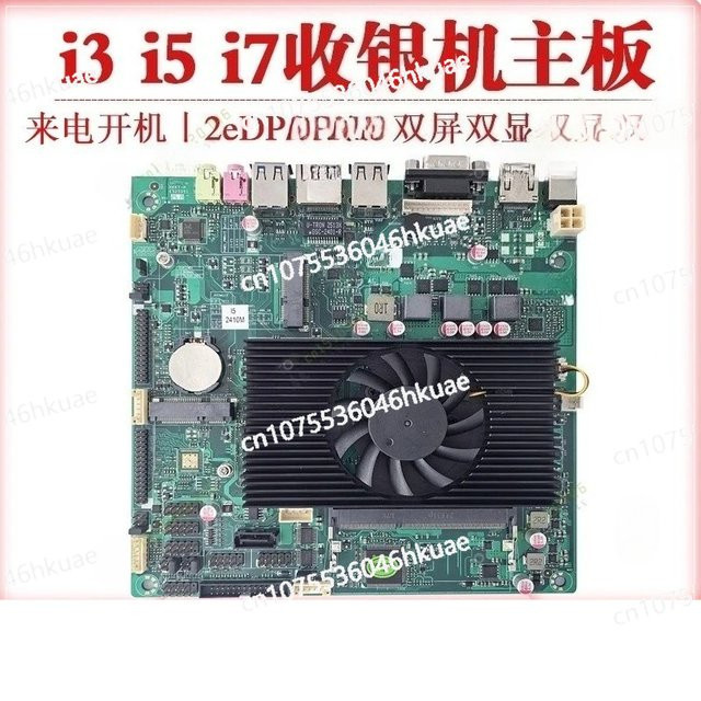 Industrielles Mini-ITX POS Motherboard für Intel i3 i5 i7 Dual EDP All-in-One PC Digital Signage Compact SBC Board in Grün - Bild 1
