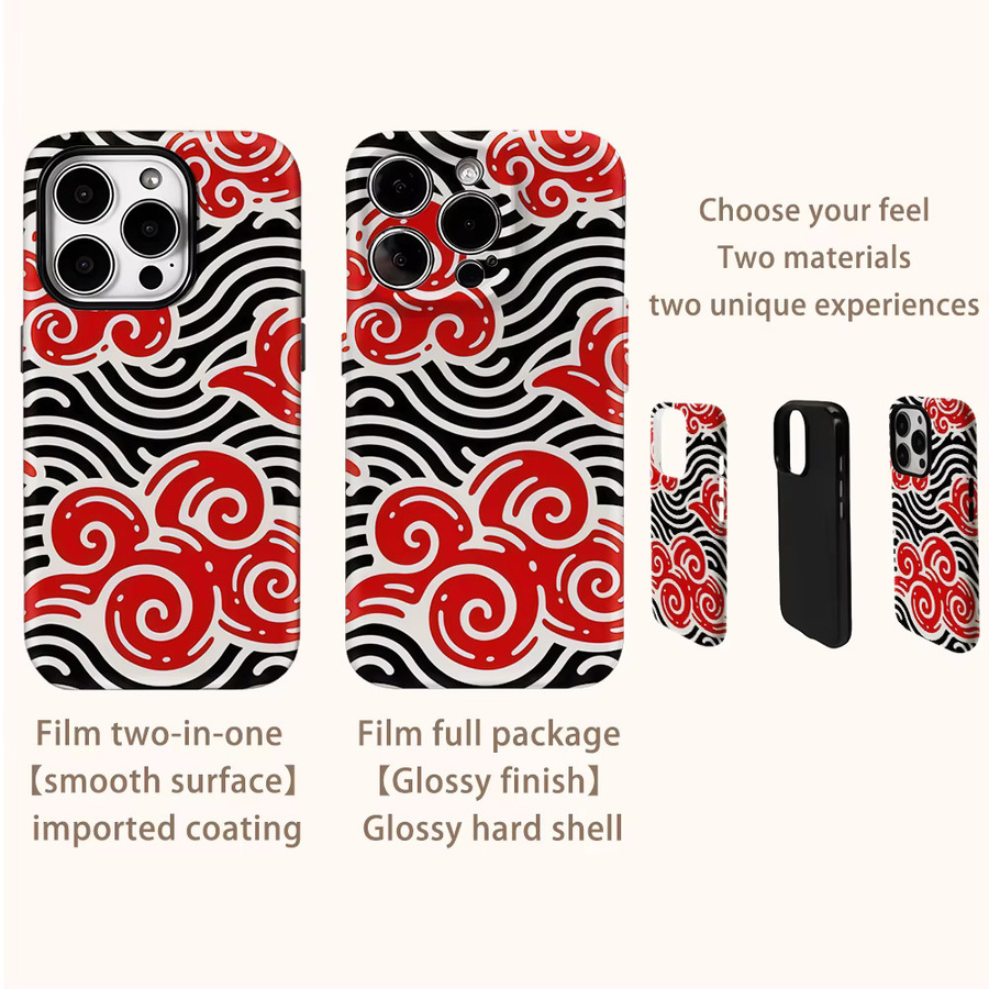 Oriental Cloud Wave Handyhülle für iPhone 17 Pro Max Plus 16 15 14 13 12 11 in Multicolour mit doppelschichtiger Rückseite - Bild 3