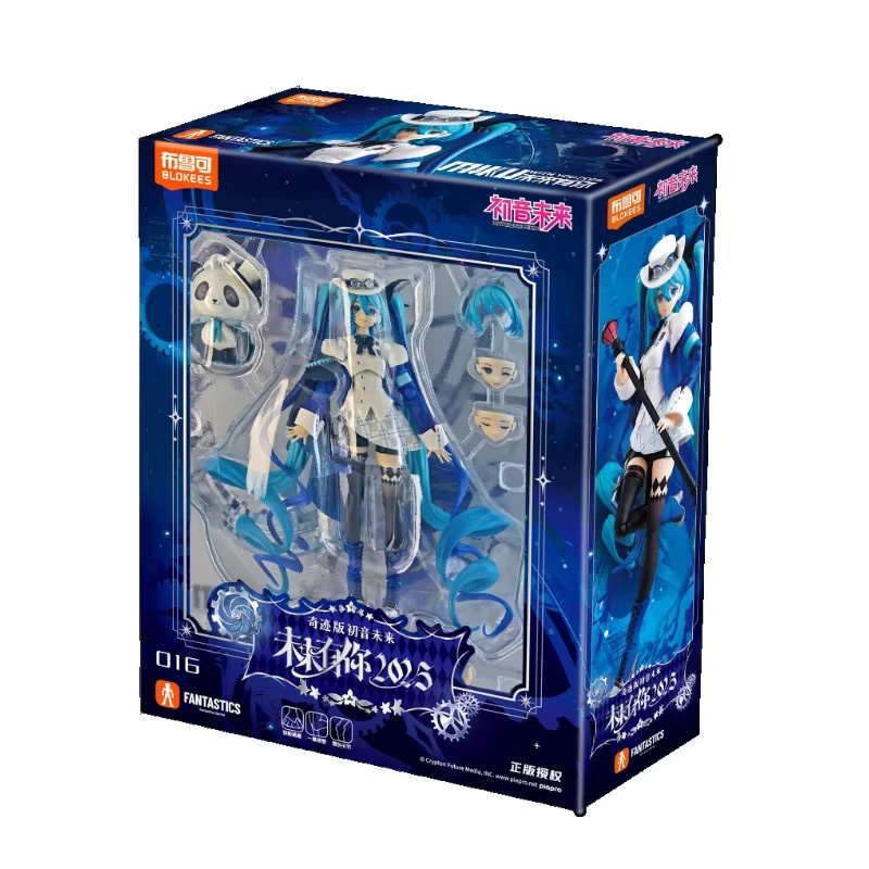 BLOKEES Hatsune Miku Baustein-Set, Spielzeugmodell - Bild 5