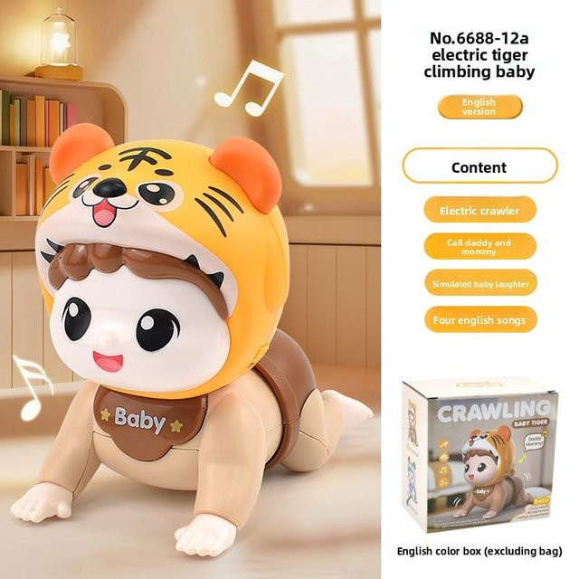Linyi toy Puppe, Tigerprint, ab 3 Jahren - Bild 1
