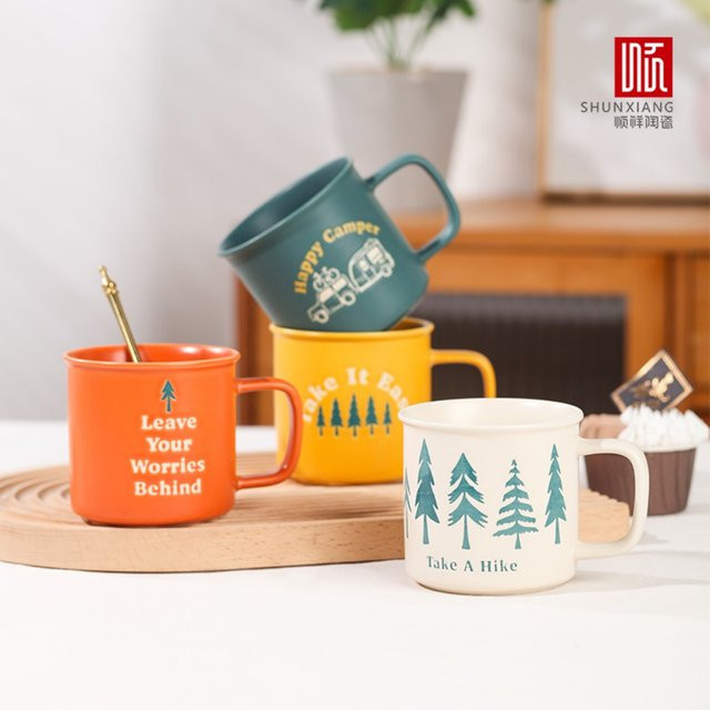 SHUNXIANG Retro Keramiktasse für Kaffee, Tee oder Milch - Bild 1