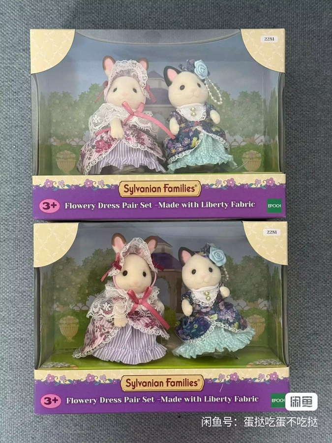 Sylvanian Families Blumenkleid-Paar-Set, Spielzeug-Tierfiguren-Set, ab 3 Jahren - Bild 3
