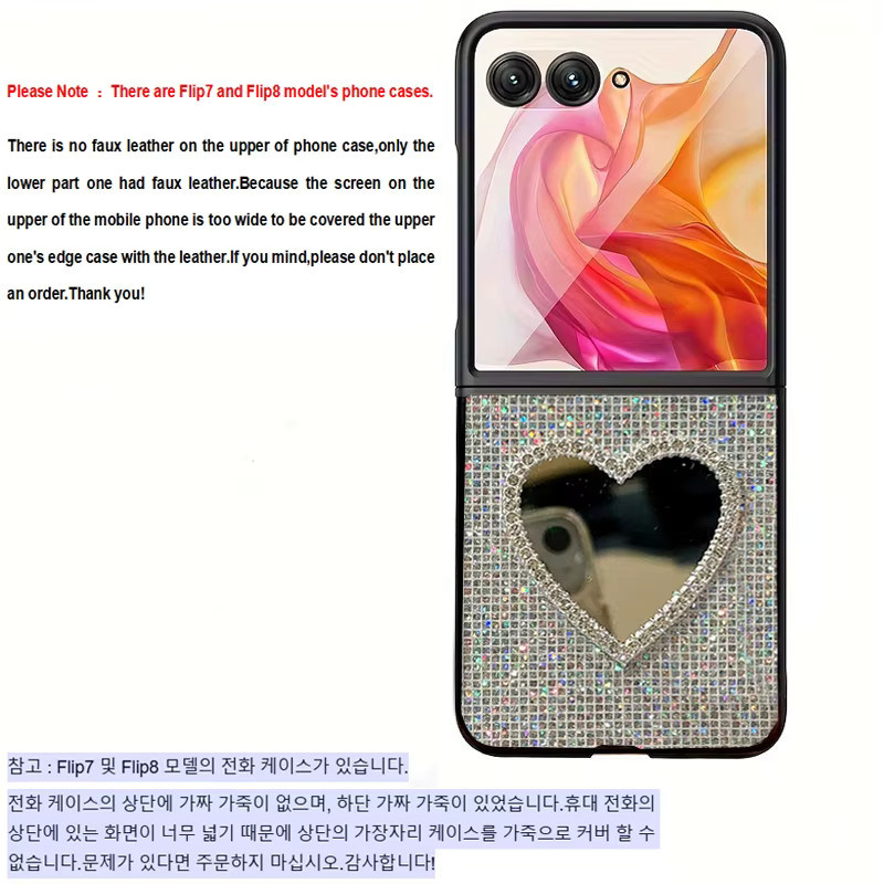 Glitzernde Handyhülle mit Gittermuster und Herz-Spiegel für Samsung Galaxy Z Flip (Modelle 3, 4, 5, 6, 7, 8, FE) in Schwarz - Bild 4