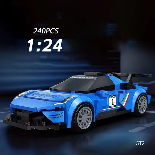 Cada GT2 Sport Auto, Bausteine, 1:24, Fahrzeuge - Bild 1
