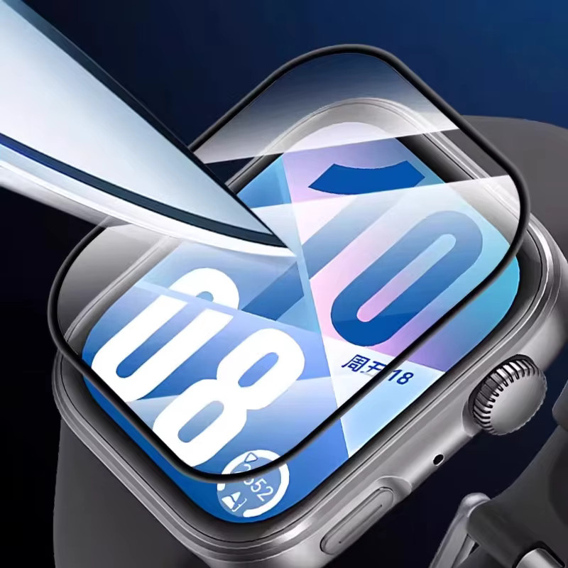 5 Stück NEY Displayschutzfolie aus 9D gehärtetem Glas für Huawei Watch Fit 3 und Fit 4 Pro, transparente volle Abdeckung - Bild 2