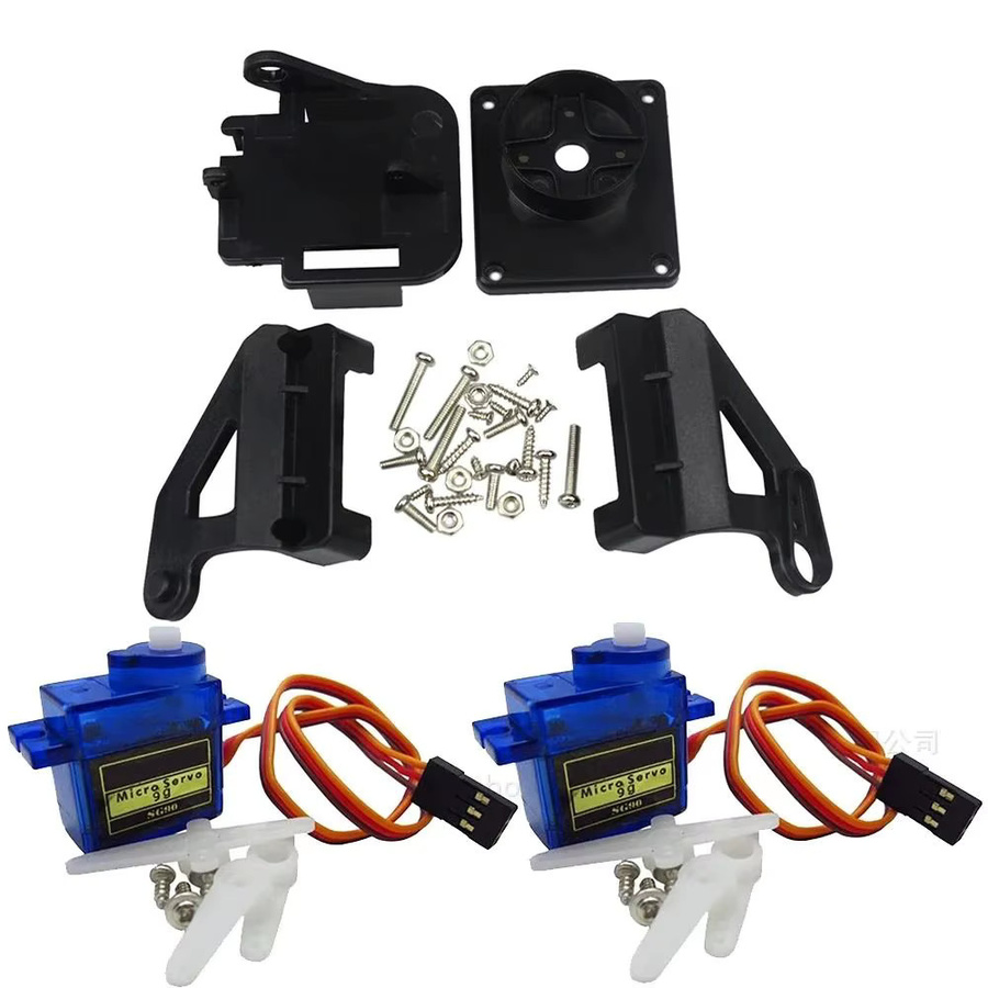 PTZ Ultraschall Luftfahrt Modell Kamera Installation FPV Kamera Unterstützung Zubehör Rc Flugzeug Teile FPV Servo Gimbal Halterung, Zubehör, Kunststoff, Schwarz - Bild 2