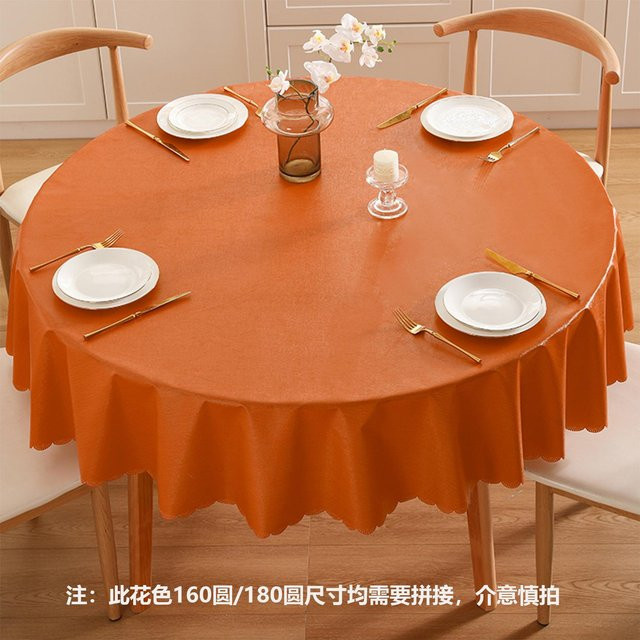 Runde Tischdecke von JMG Household Supplies in Orange, wasserabweisend und hitzebeständig, Durchmesser: 240 cm - Bild 1