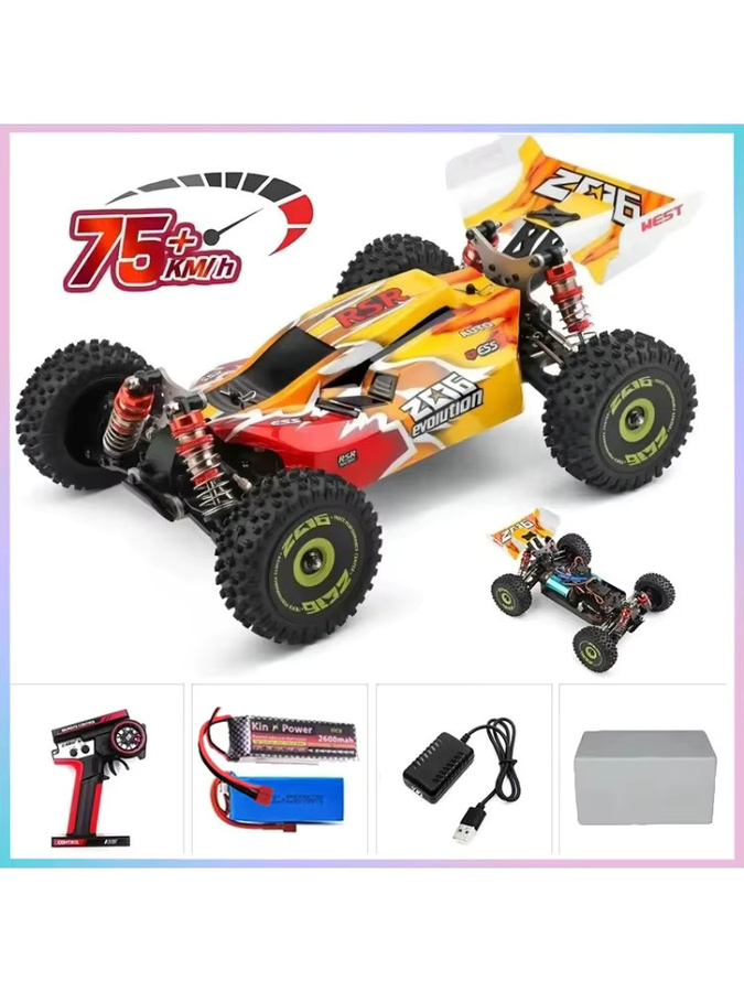WLtoys RC Auto, bürstenlos, 4WD, elektrisch, High Speed Off-Road, Fernbedienung, Drift Spielzeug - Bild 1