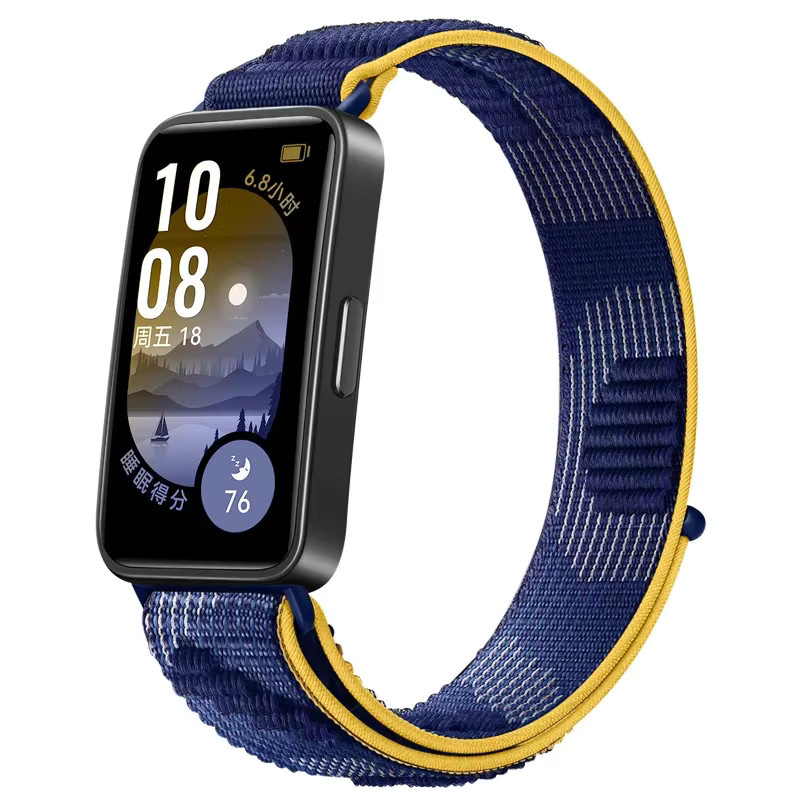 Huawei Uhrenarmband Nylon, Huawei Band 10/9/8 - Bild 4