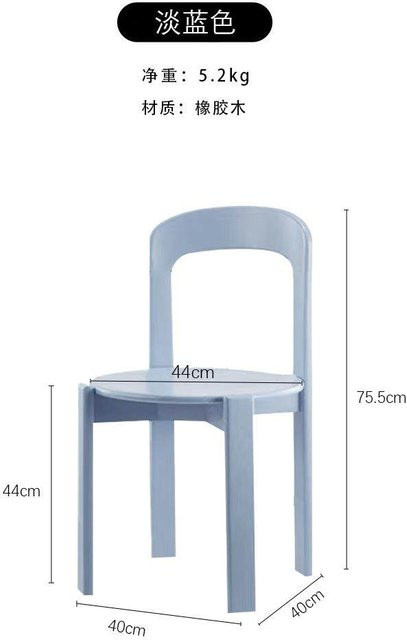 Esszimmerstuhl aus Massivholz Eiche in Hellblau mit minimalistischem Design und bunter Rückenlehne von superme live - Bild 1