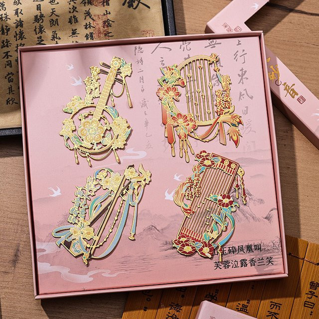 Retro chinesisches Lesezeichen aus Metall in Gold mit klassischem Design - Bild 1